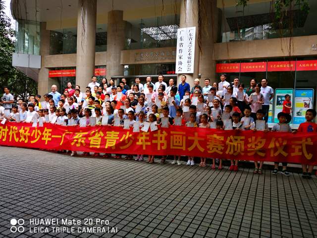 袁连江 |袁连江，书画家袁连江，缘江，缘艺堂，缘江书书画艺术家