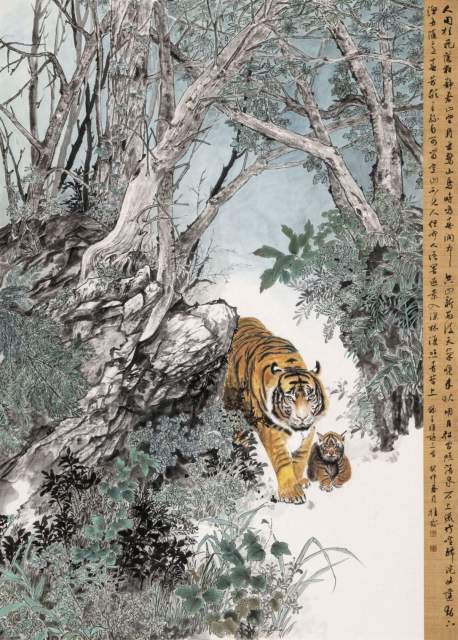 王桂珍 |王桂珍,书画家,艺术家,画家书画艺术家