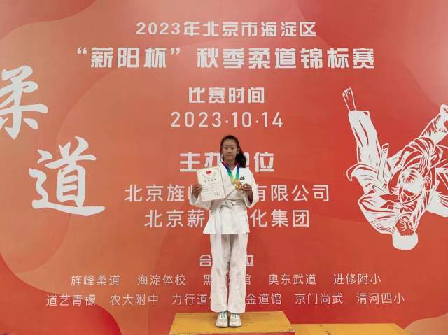 宋予辰 |宋予辰，书画家，艺术家书画艺术家