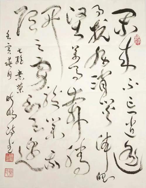 叶晓鹏 |叶晓鹏书画艺术家