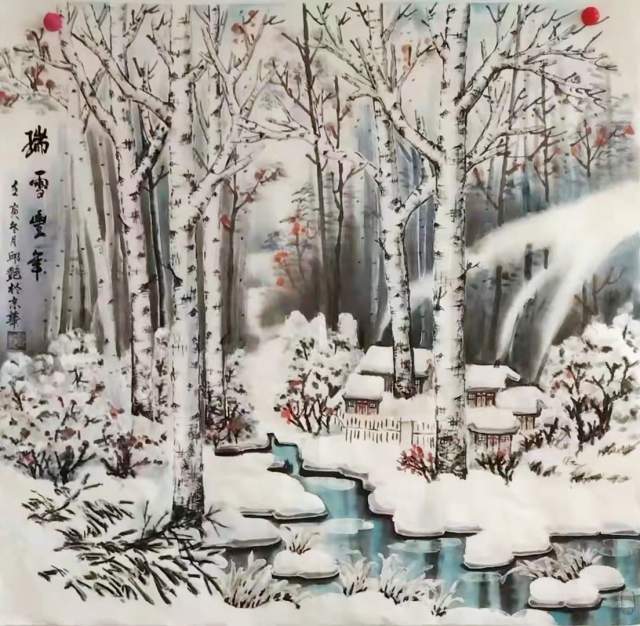 邱艳 |邱艳，书画家邱艳，邱艳书画家书画艺术家