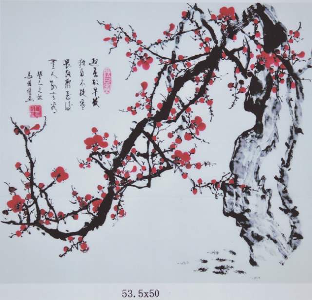 马佳佳 |中国当代书画名家协会会员，浙江省苍南县林泉书画艺术家