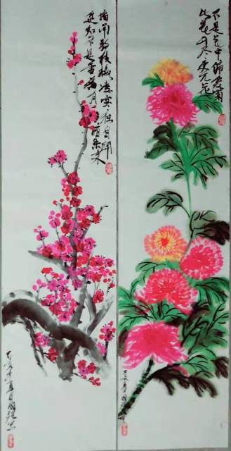 周国强 |国家一级美术师，中国金奖画家，宣和书画艺术书画艺术家