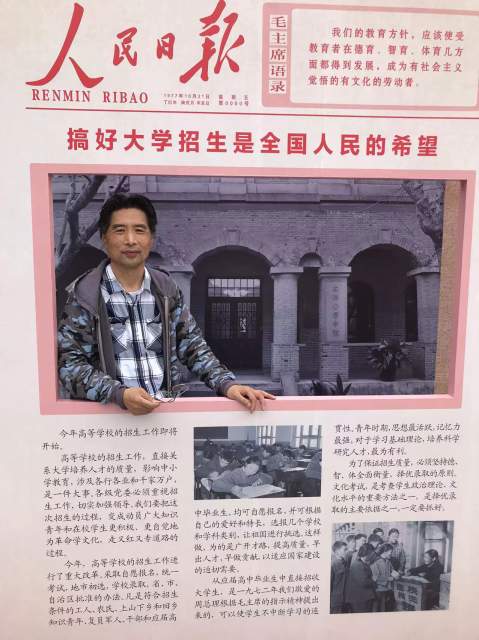 吴伟富 |吴伟富书画艺术家