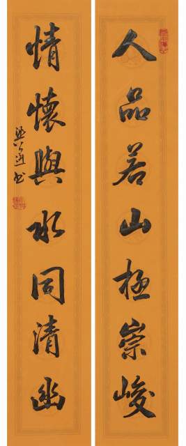 李兴运 |李兴运,名李桢,字良木,笔名垚远书画艺术家