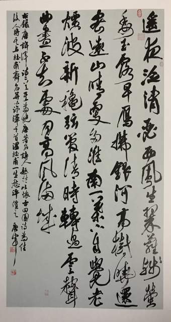 唐军 |唐军书画艺术家