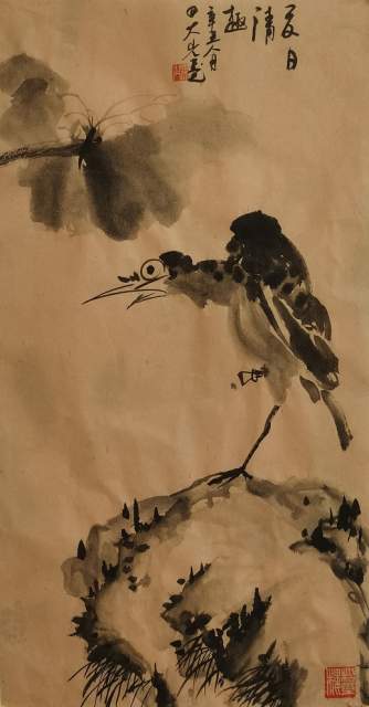 胡奇豪 |胡奇豪，书画书画艺术家