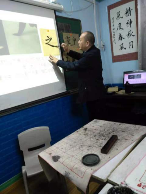 陈余管 |陈余管书画艺术家