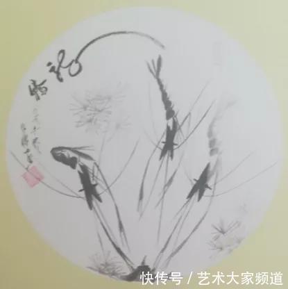 吕传康 |吕传康,书画家吕传康,艺术家吕传康书画艺术家