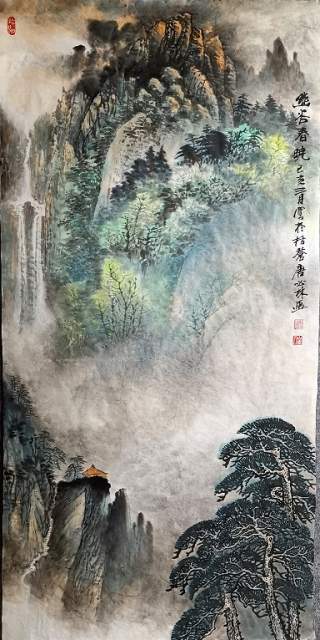 唐必林 |书画艺术家