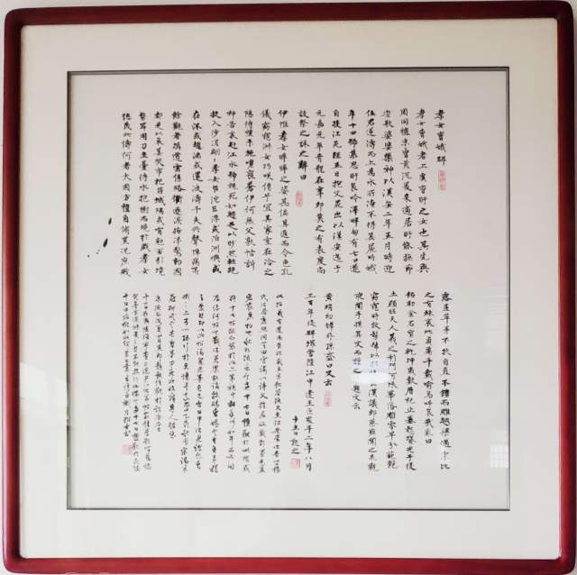 吕雅各 |吕雅各书画艺术家