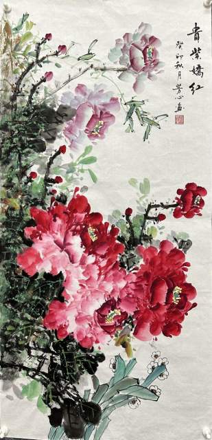 廖芳心 |廖芳心,廖,芳心,国家一级美术师书画艺术家