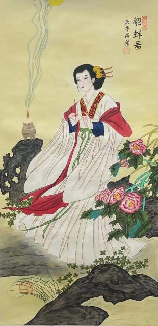 雨荷 |雨荷书画艺术家