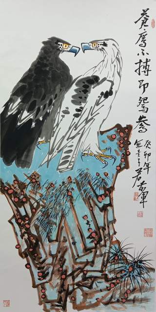 舒前军 |舒前军书画艺术家