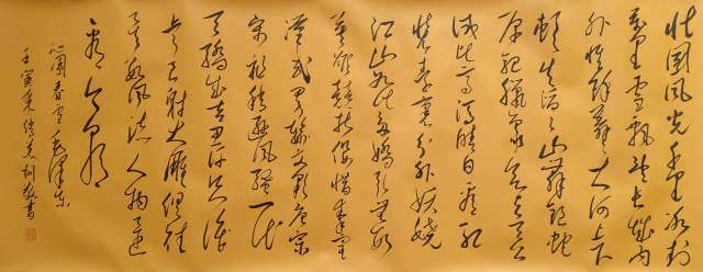 赵美训 |赵美训，书画家赵美训书画艺术家