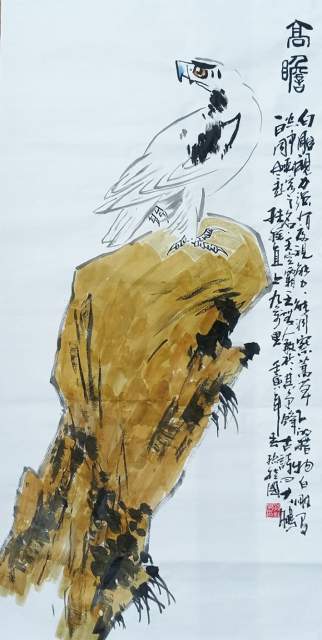 画家孙桂国 |孙桂国,字溪源,潍坊人,共产党员,自幼酷爱书画艺术家