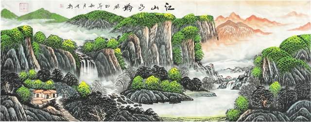 李光新 |李光新，书画家，艺术家书画艺术家