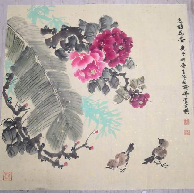 王河 |王河,个人简介,王河男,1973年,浙江省,义,乌市,书画艺术家
