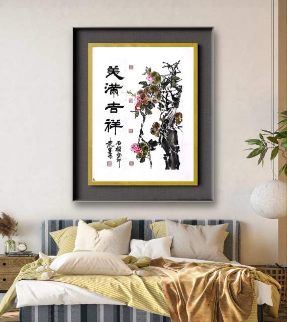 隶墨 |隶墨,张洪亮书画艺术家