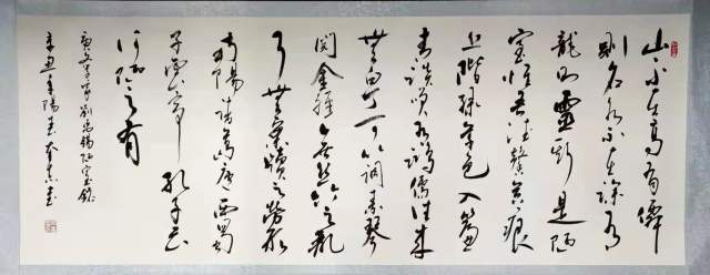 王奎志 |王奎志书画艺术家