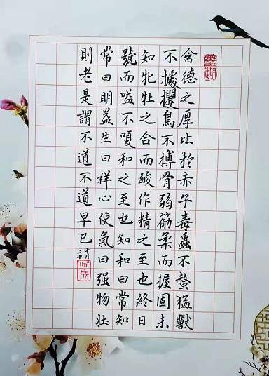 赵燕成 |赵燕成，书法家书画艺术家