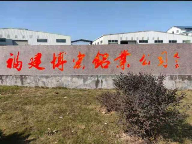 朱建良 |朱建,良,个人简介,朱建,良,男,汉族,浙江省,书画艺术家