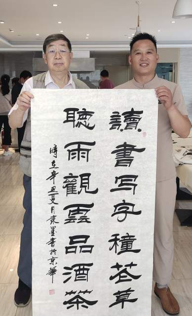 隶墨 |隶墨,张洪亮书画艺术家