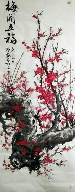 邱艳 |邱艳，书画家邱艳，邱艳书画家书画艺术家