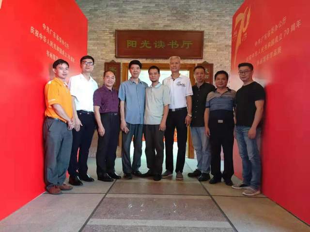 袁连江 |袁连江，书画家袁连江，缘江，缘艺堂，缘江书书画艺术家