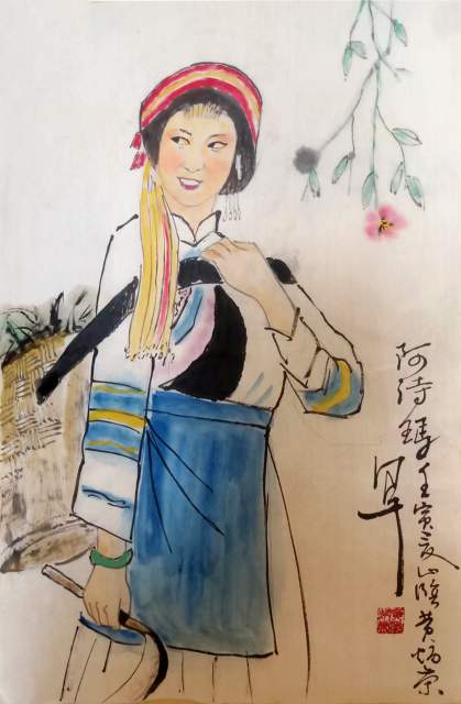 黄炳荣 |黄炳荣书画艺术家