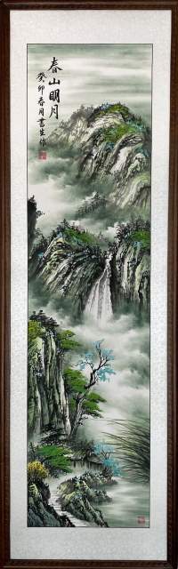 张书生 |张书生，书画家，艺术家，画家书画艺术家