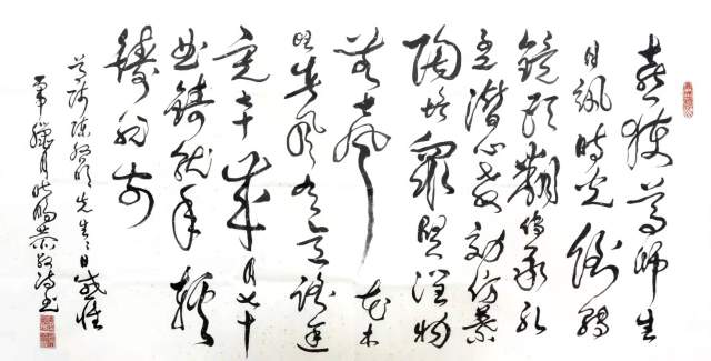 叶晓鹏 |叶晓鹏书画艺术家