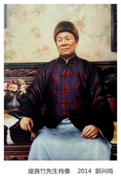 郭兴鸣 |郭兴鸣，美术、书法书画艺术家