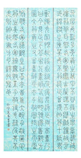 朱墨之 |书画家朱墨之，朱墨书画艺术家