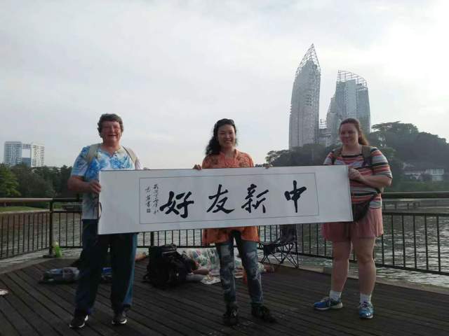 曹志英 |曹志英书画艺术家