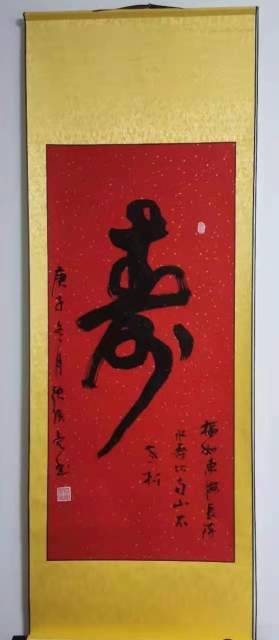 张广亮 |张广亮,书画家张广亮书画艺术家