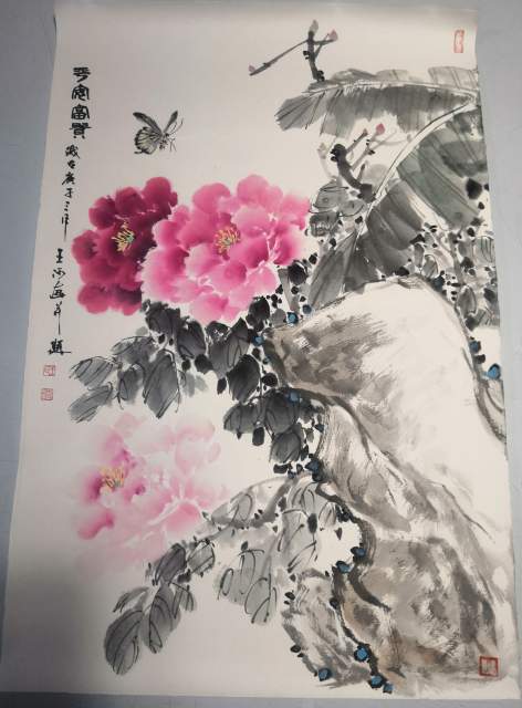 王河 |王河,个人简介,王河男,1973年,浙江省,义,乌市,书画艺术家