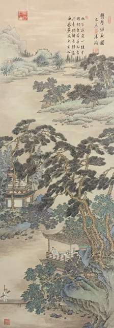 清波 |清波书画艺术家