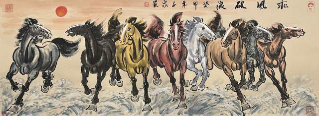 于子泉 |于子泉，书画家，艺术家书画艺术家