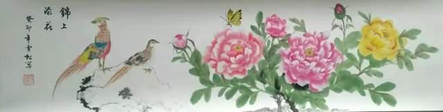 赵美训 |赵美训，书画家赵美训书画艺术家