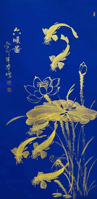 吕本增 |吕本增,书画家,艺术家书画艺术家