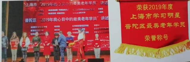 戴丽敏 |戴丽敏，上海中华书画协会书画艺术家