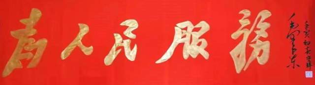 许守祥 |许守祥 书法家许守祥 许守祥书法家书画艺术家