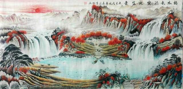 王幸裕 |王幸裕,个人简介,王幸裕,笔名,竹林,。,汉族,书画艺术家