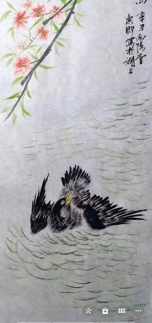 叶惠卿 |叶惠卿书画艺术家