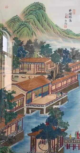 伯龙 |伯龙书画艺术家