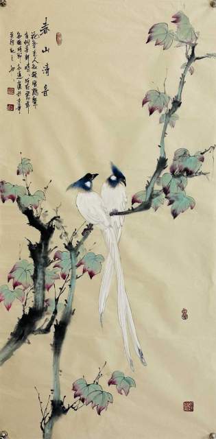 黎志远 |黎志远,黎,志远,个人简介,黎志远,黎,志远,书画艺术家