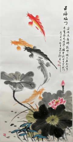 薄林(薄其林) |薄林(薄其林)书画艺术家