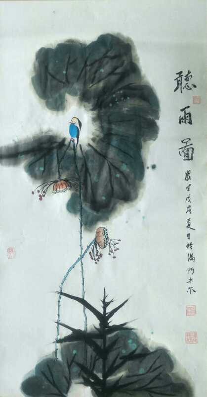 阿木尔 |阿木,尔,个人简介,阿木,尔,是,蒙古族,1975年,书画艺术家