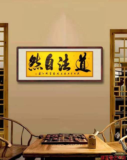 袁连江 |袁连江，书画家袁连江，缘江，缘艺堂，缘江书书画艺术家